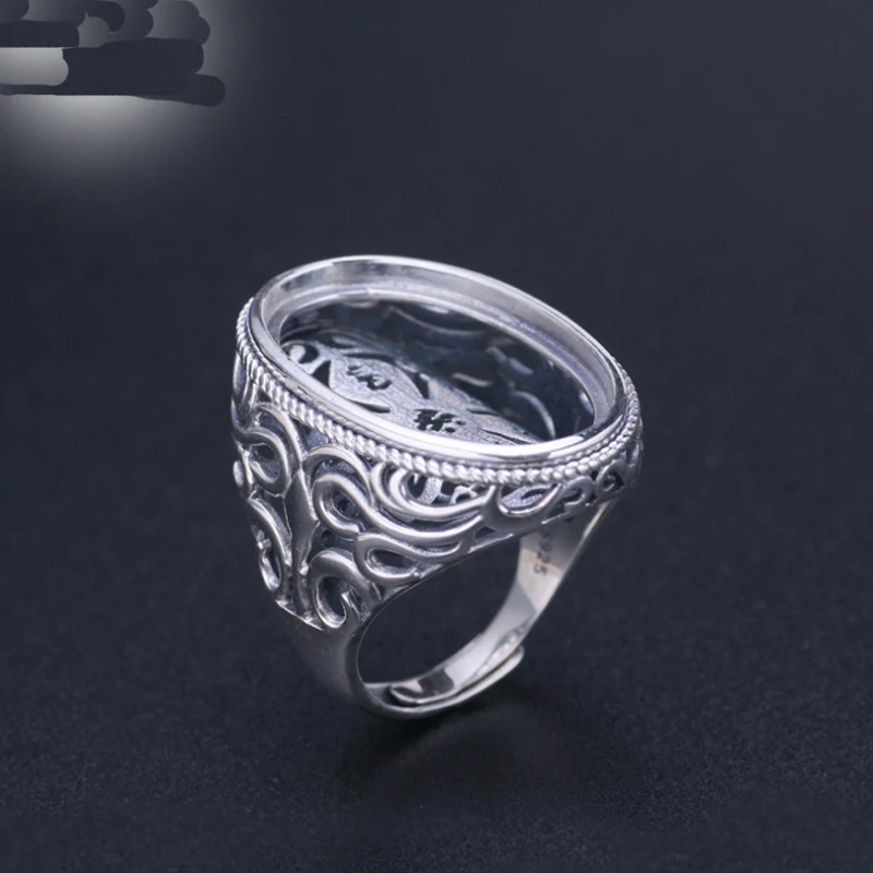 17*27mm 925 Sterling Silver Men's Semi Mount Bases Blanks Base Blank