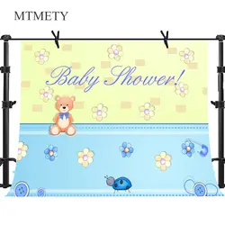 MTMETY Baby Shower фон для фотографии маленький медведь цветок вечерние фото фон Золотой блесток реквизит декоративный баннер фото