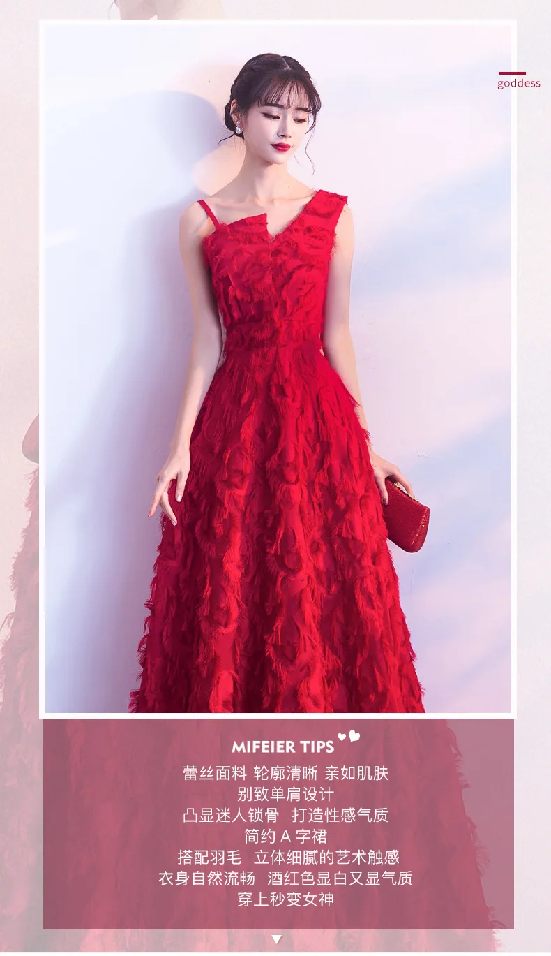 Robe De Soriee, новое бордовое вечернее платье на одно плечо, кружевное перо, элегантные вечерние платья для невесты, помолвки, выпускного вечера