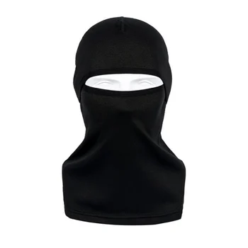 

Outdoor Sports Cap with Mask Windproof Full Face Neck Headgear Hat Riding Hiking Cycling Cap Masks Winter Riding Masks HOT
