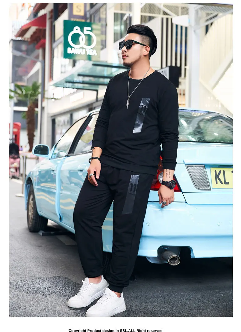 Autumn And Winter Men's Big Code Clothing Tide Suit Trend Hip-hop Fat Increase Sports Loose Fat Guy Guard Clothing Two-piece Set