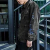 Coats 