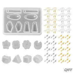 Серьги эпоксидная форма Набор DIY Стад изготовление сережек материал уха крюковые иглы
