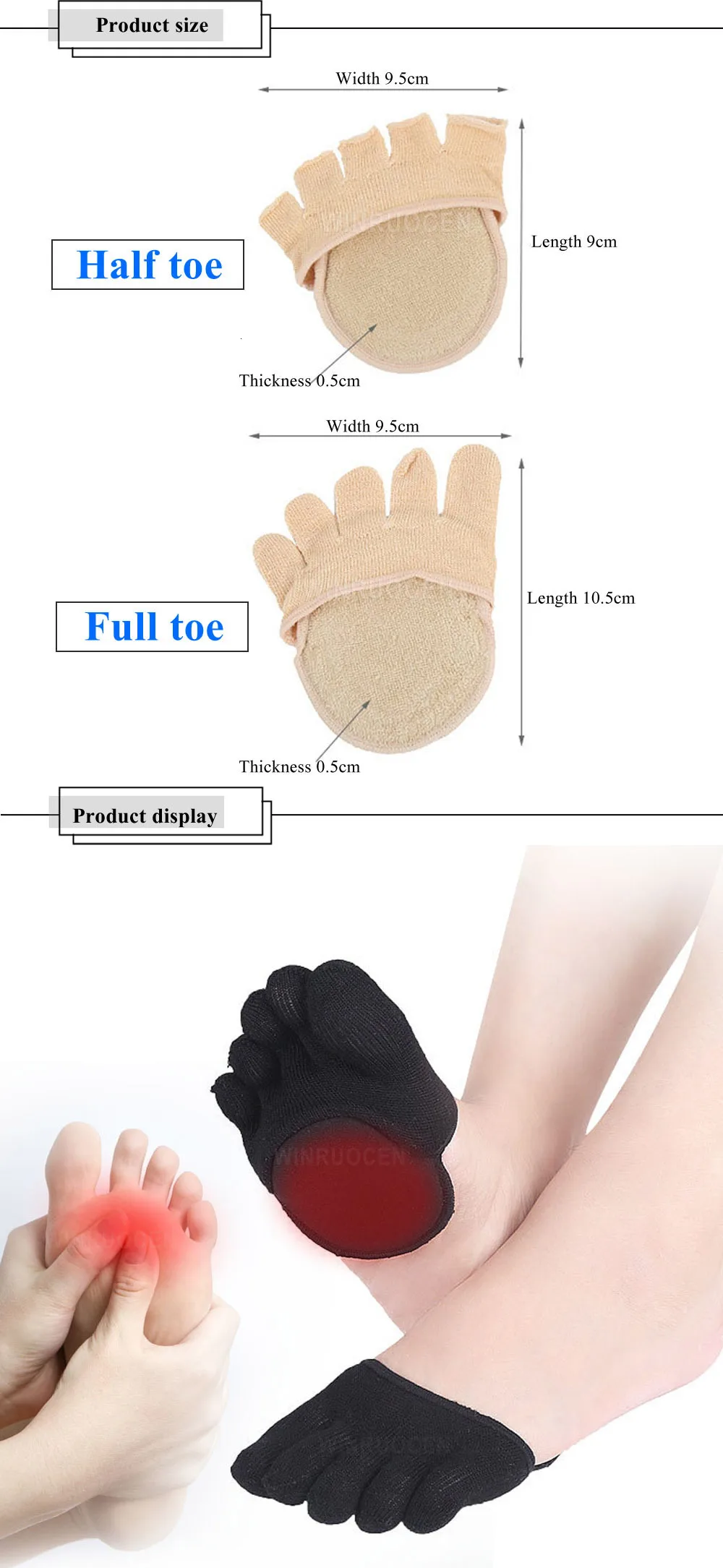 Хлопковые подушечки на половину стопы для мужчин и женщин, половинчатые подушечки для снятия боли, противоскользящие массажные подушечки на пятке, стельки для поддержки стопы