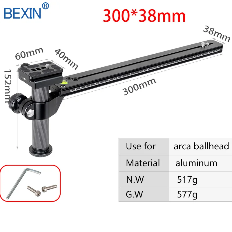 300x38mm with clamp Штатив quick release plate телеобъектив опорная пластина 25/30/40 см arca swiss Узловая пластина с зажимным стойка для камеры - Цвет: 300x38mm with clamp