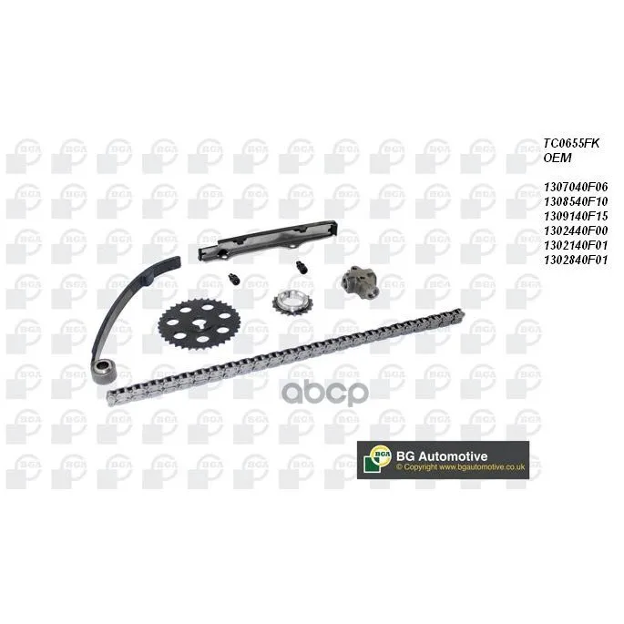 Комплект Цепи Грм Ford Maverick 2.4 I 93-98 Nissan Terrano Ii 2.4 4wd/2.4 I 12v 4wd 92- Full Bga арт. TC0655FK