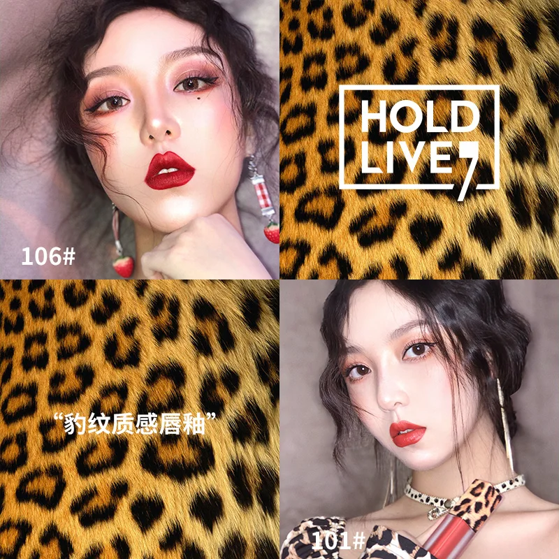 Hold Live Leopard Texture Matte Lip Gloss Velvet Liquid Lipstick Tint Waterproof Sexy Color Pigment Lip Gloss Batom Nude Makeup Hold Live Leopard Texture Matte Lip Gloss Velvet Liquid Lipstick Tint Waterproof Sexy Color Pigment Lip Gloss Batom Nude Makeup
