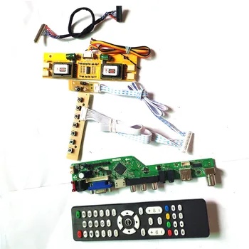 

For M170EN05 V6 V8 4CCFL 30Pin LVDS Remote+Inverter+keyboard VGA HDMI AV USB RF T.V53 controller board LCD display panel DIY kit