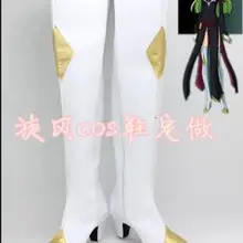 Code Geass CC cosplay Shoes Boots Professional Handmade! Perfect Custom for You