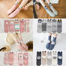 Harajuku/5 пар/лот, носки с ушками животных, корейский стиль, женские хлопковые короткие носки, милые теплые зимние носки Skarpetki для девушек