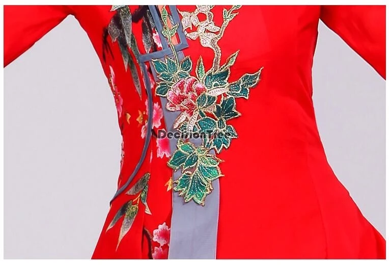 TIM截图20191105103206