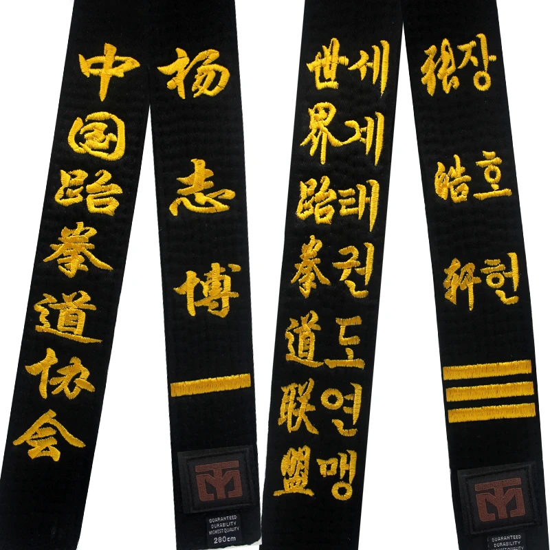 Cinturones Taekwondo negros de 5cm de ancho, 100% algodón, WTF, artes marciales, Judo, nombre personalizado, diseño cliente, cinturones bordados, gran de culturismo y otros deportes| - AliExpress