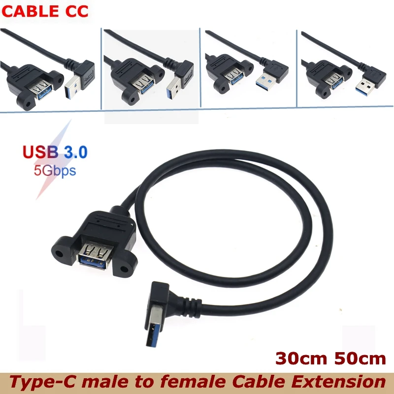 Кабель-удлинитель USB 0 3 5/3 м 90 градусов 5 Гбит/с | Компьютеры и офис