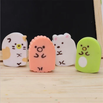 

Dumpling Family Cartoon Cute Eraser Corner of the Biological Polished and Well-cleaned Eraser School Supplies Random Color