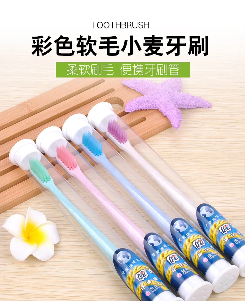 Kent Wheat Straw Toothbrush Adult Color Soft Bristle Fine Slice Gum Care Household Family Pack Tube Portable Travel Pack