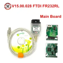Последняя версия. 028 MINI VCI интерфейс для TOYOTA TIS Techstream J2534 OBD2 OBDII диагностический инструмент