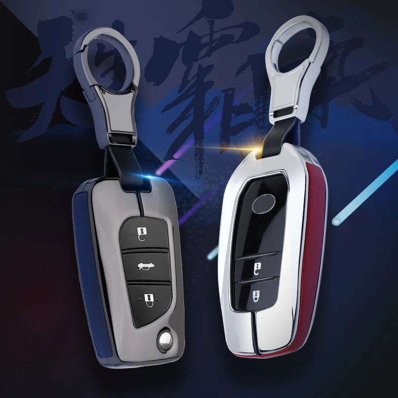 Кожаный чехол для ключей из цинкового сплава, подходит для Toyota Crown Camry Auris Corolla Avensis Verso Yaris Aygo Scion TC IM аксессуары