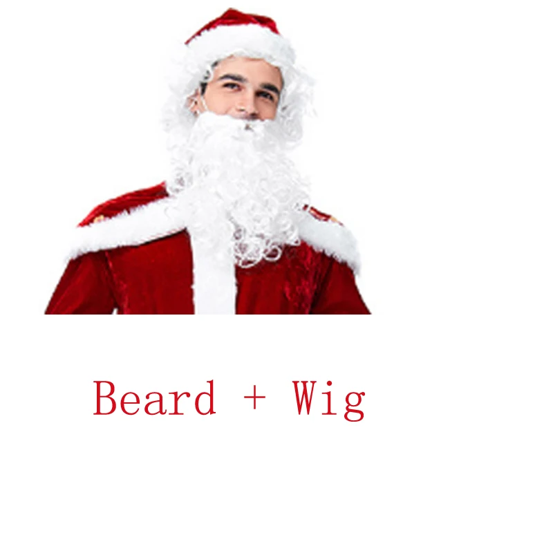 Beard Роскошный Рождественский костюм Санта-Клауса; маскарадный костюм для родителей и детей на Рождество; Карнавальный костюм для сцены; нарядное платье для вечеринки - Цвет: Beard
