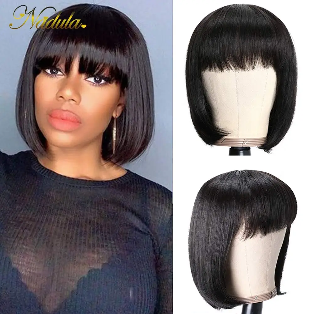 Nadula Short Wigs With Bangs Full Machine Made Wig Straight Short Bob Wigs Natural Color