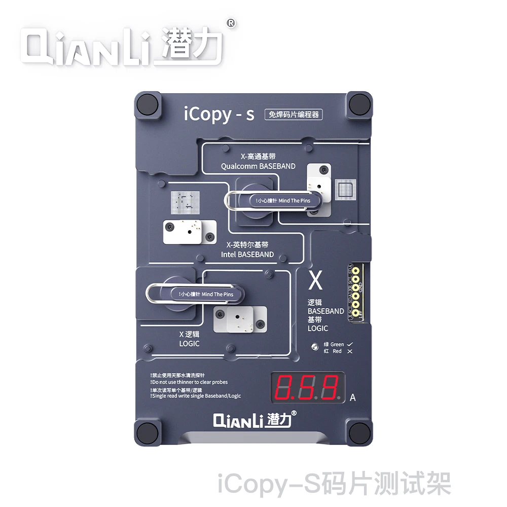 £72.94 Qianli Icopy S 4in1 Double Sided Chip Test Stand For Iphone6 Xsmax Baseband