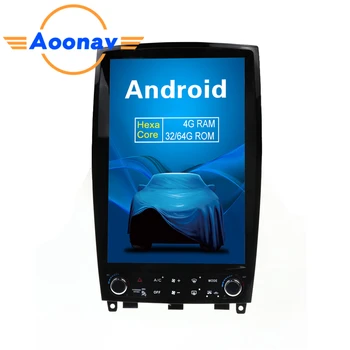 

AOONAV vertical screen Android 9.0 12.1 inch car GPS Radio GPS navigation For Infiniti EX25/EX30/EX35/EX37 2007-2013 DVD player