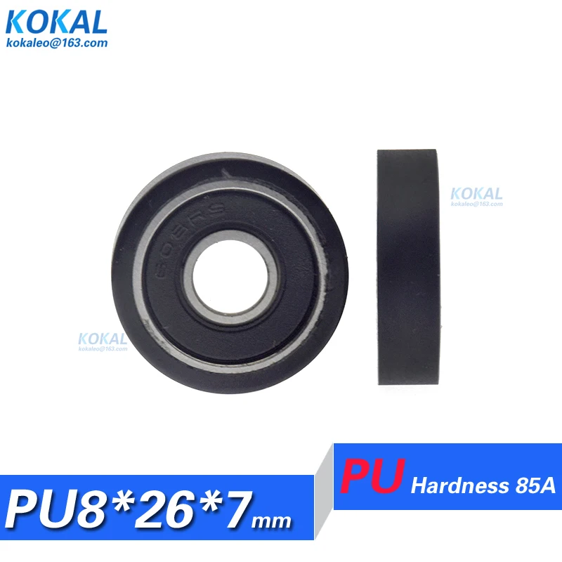 PU0826-7-22