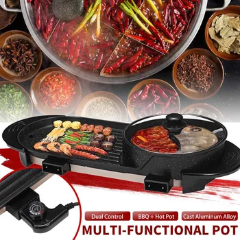 

1200W 2 in 1 Electric Hot Pot Oven 110V Smokeless Barbecue Pan Shabu Pot Non-Stick BBQ Griddle Home Hotpot Baking Plate