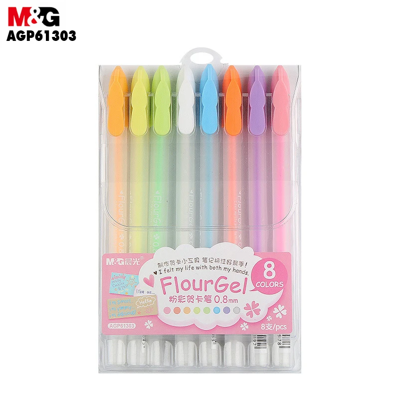 M&G Pastel Watercolor Pen. 8-Colour Neutral Pen. 0.8mm Pastel Paint Greeting Card Pen Set