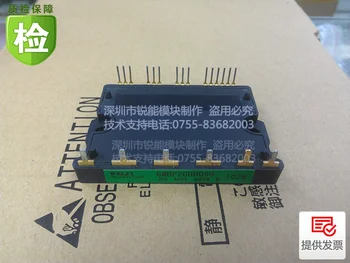 

Module 6MBP15RH060 6MBP20RH-060 6MBP30RH060--RNDZ