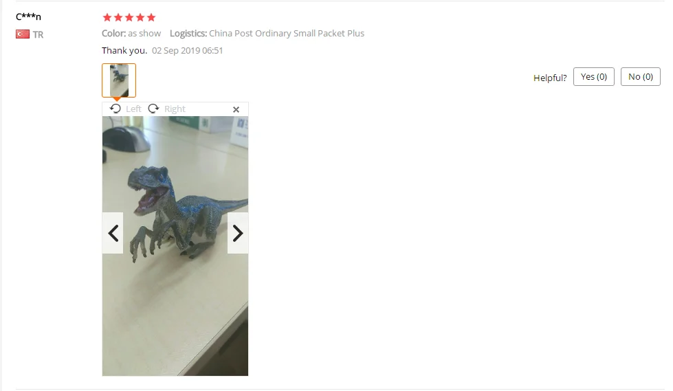 QQ截图20191212142205