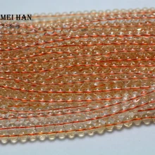 Meihan натуральный цитрин 5,5-6 мм, 7-7,5 мм, 9-9,5 мм Гладкие Круглые бусины для изготовления ювелирных изделий diy браслет