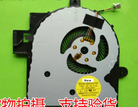 Кулер Emacro для FCN DFS551205WQ0T FGCT 23.1003C.0001 DC 5V 0.50A|Пульты ДУ| |