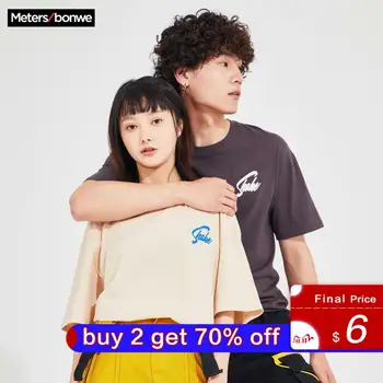 

Metersbonwe Couples T-shirt for Male Female Solid Color Summer Trend T-Shirt Casual Letter Printing Short Sleeve Shirt 633465