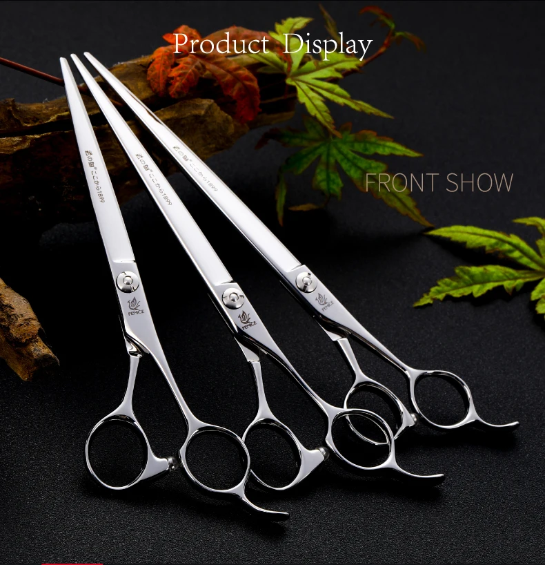 professional grooming shears