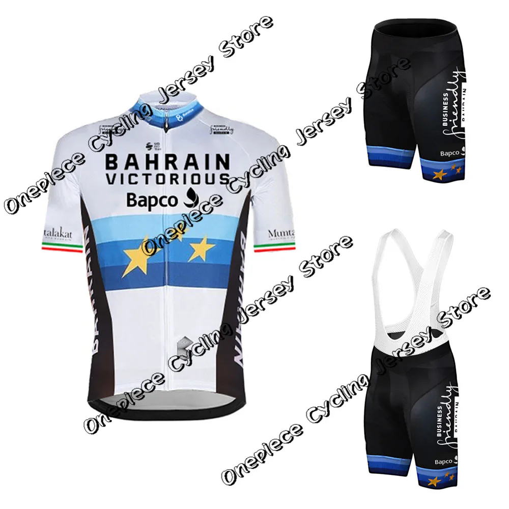 Maillot 2021 Bahrain Victorious Cycling Jersey Set European Champion