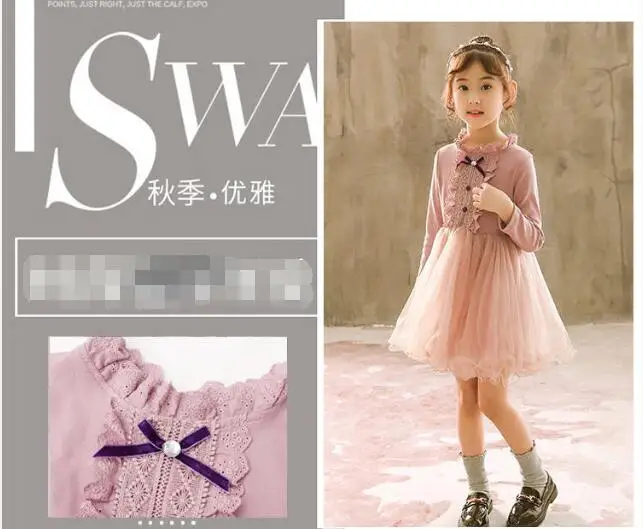 QQ截图20190826161027