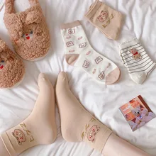 

1Pair Fashion Stocking Autumn Bear Socks Cute Cotton Cartoon Socks For Girls Woman Animal Korea Sports Casual Breathable Socks