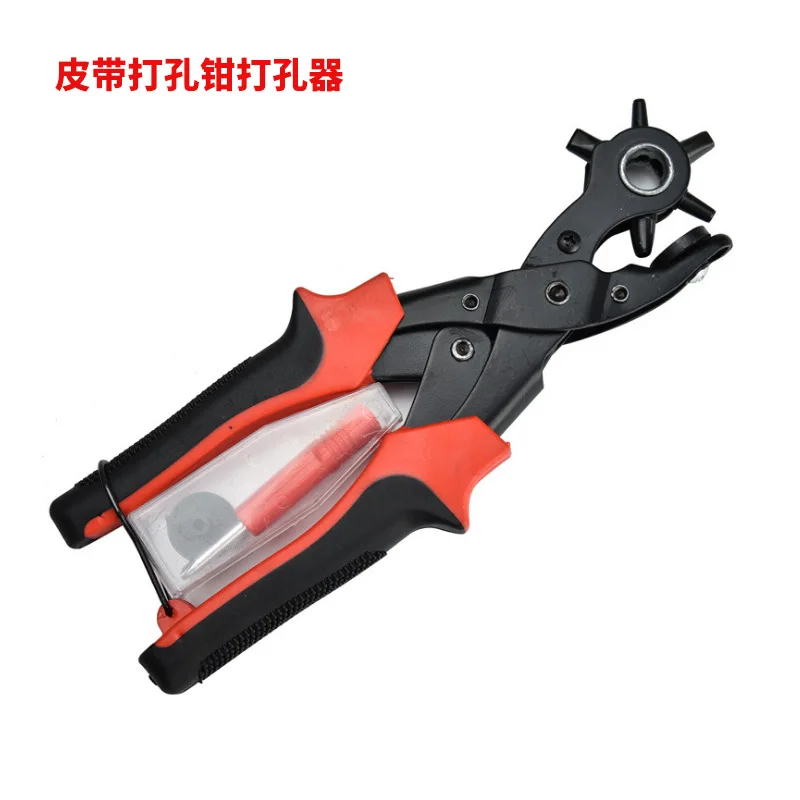 New Style Leather Belt Punched Clamp Punched Maker Leather Belt Punch Tool Belt Punched Maker Manual Leather Belt Hole Punch