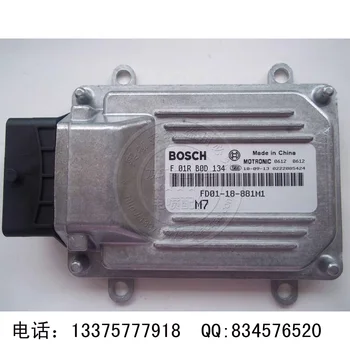 

Free Delivery. Car computer ECU M7 / F01RB0D134 / FD01-18-881M1 / 479QB
