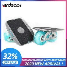 ARDEA Driftboard Freeline Skate Board Drift Board Portable Anti-skid Skateboard 17*14cm Flashing Wheel For Freeline Roller Road