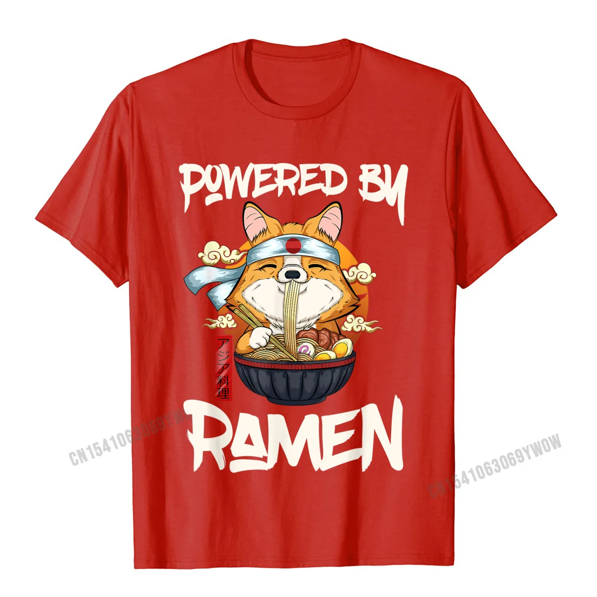 Funny T Shirt Short Sleeve Fitness Tight Coupons Male Lovers Day Tops & Tees Fitness Tight T Shirt Round Neck Cotton Powered by Ramen Japanese Anime Kawaii Corgi Dog Lovers Gift T-Shirt__25 red