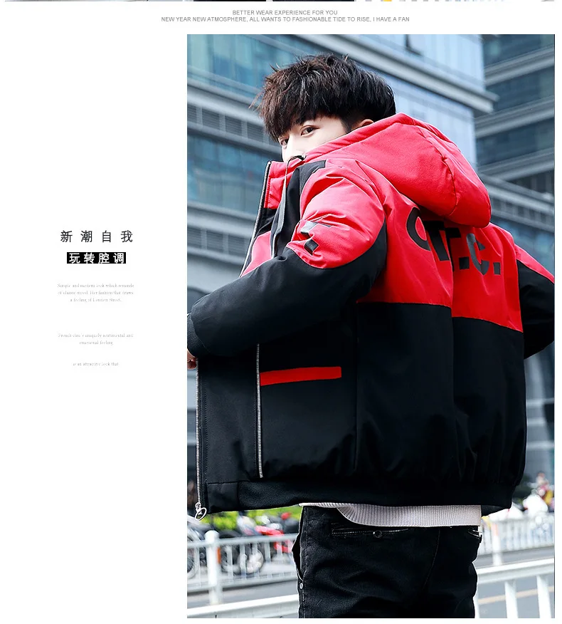 MEN'S Cotton-padded Coat Winter New Style Cotton-padded Jacket Korean-style Trend Junior High School Students Handsome down