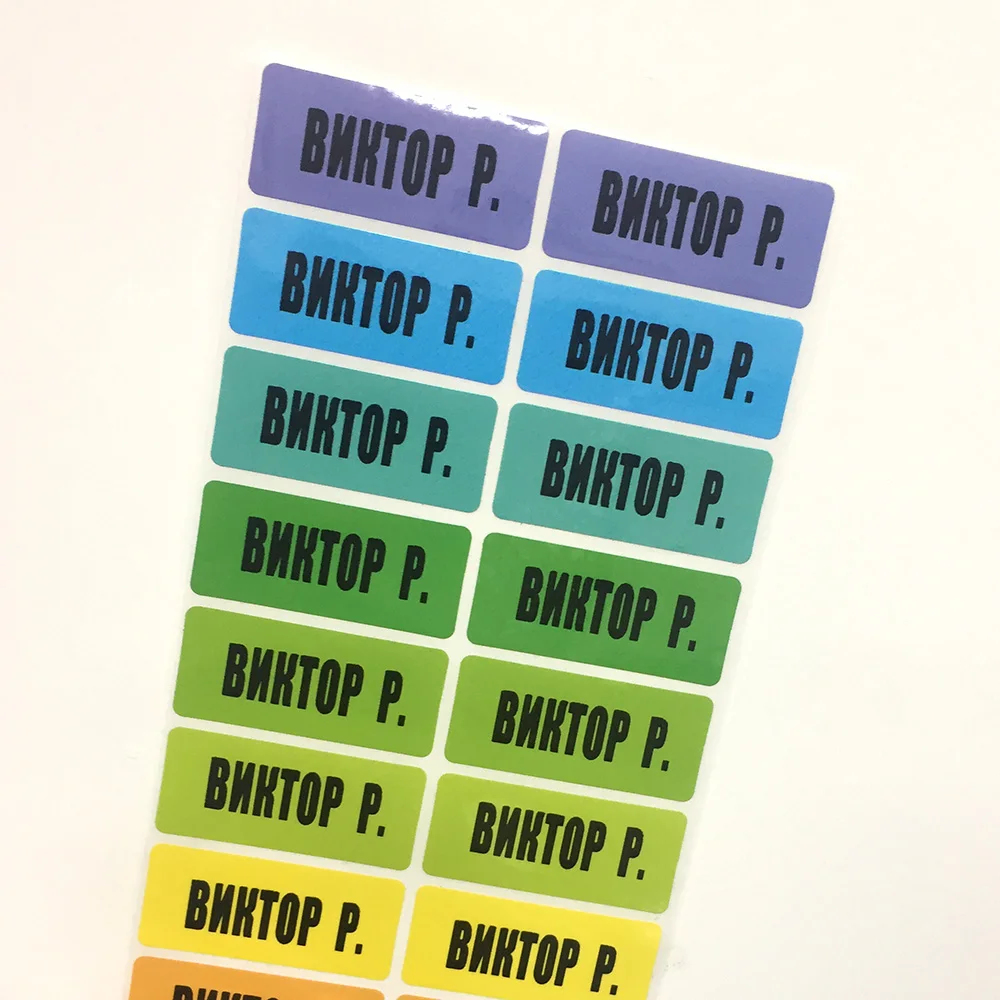 Разноцветные наклейки с именем для девочек разных цветов, водонепроницаемые этикетки для детей, школьные канцелярские принадлежности