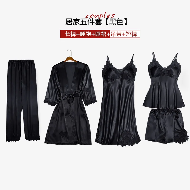 Женские пижамы, 5 шт., атласные пижамные комплекты одежда для сна, шелковая Домашняя одежда с вышивкой, пижама с кружевами и нагрудники - Цвет: black A