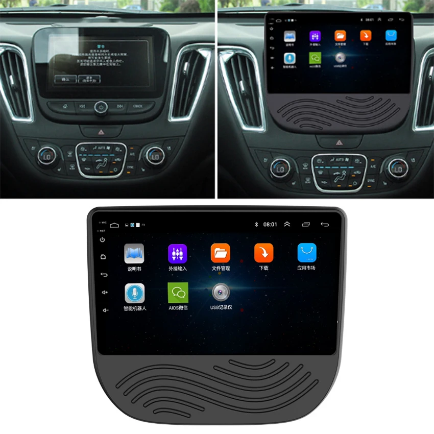 Discount Car radio Android multimedia player For Chevrolet Malibu XL 2016~2017 Car touch screen GPS Navigation Support Carplay Bluetooth 1