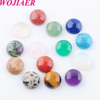 

WOJIAER Natural Gem Stones Round Cabochon CAB No Drill Hole 12x5mm Jewelry Making 50PCS PBU814