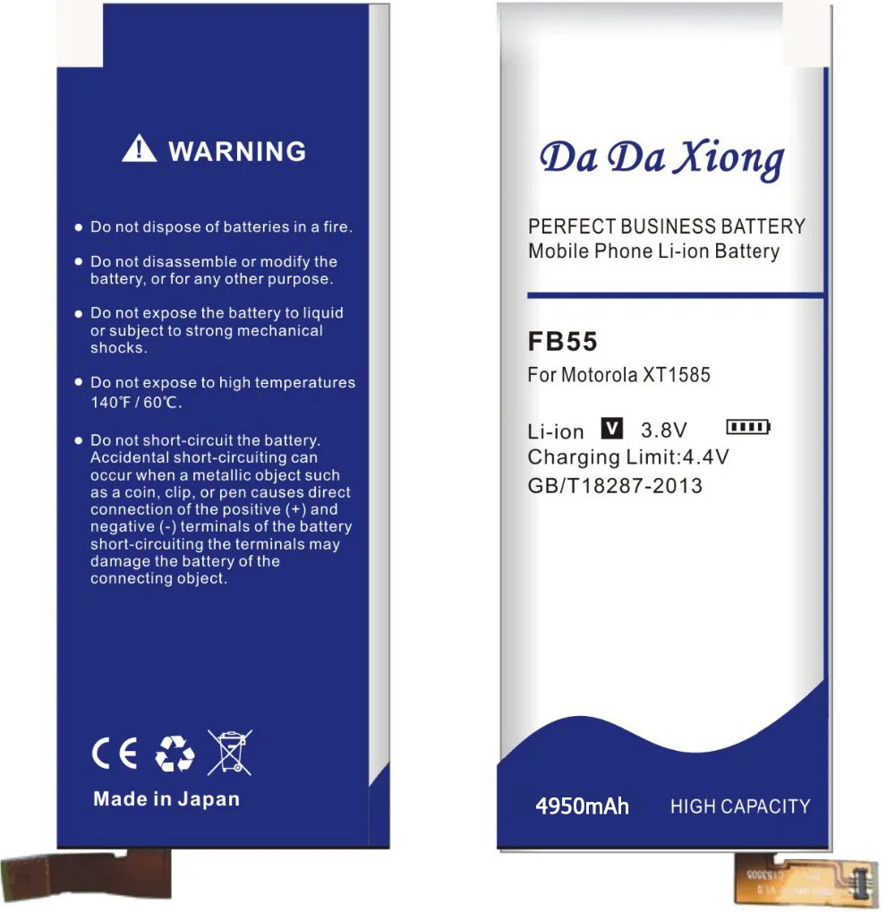 Ha9592dc335b346d0876613876b7d9668L 副本