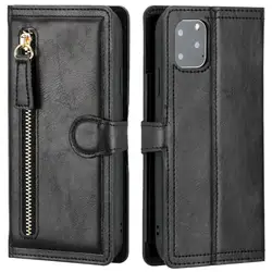 Luxury Leather Zipper Flip Wallet Case with Card Holder and Stand for iPhone Air (Black)