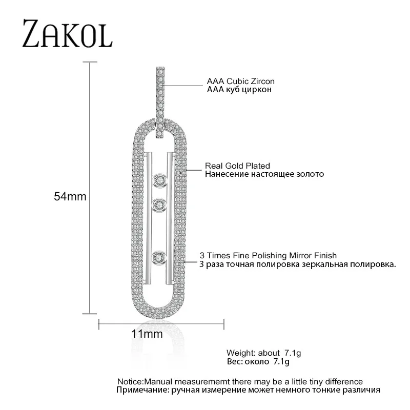 ZAKOL модные роскошные круглые висячие серьги с кубическим цирконием, длинные висячие серьги для элегантных женщин, свадебные ювелирные изделия FSEP2140