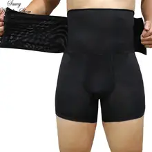 Мужские шорты, Корректирующее белье с контролем живота, облегающее Мужское нижнее белье, утягивающее белье размера плюс